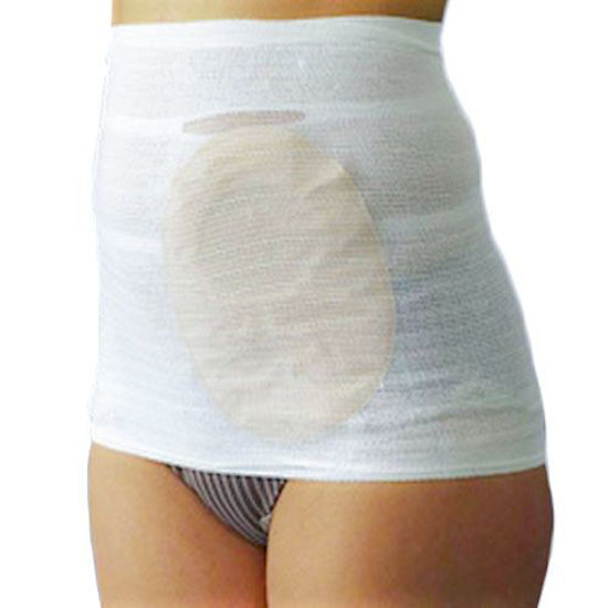 Picture of StomaSafe Classic - Ostomy Support Belt