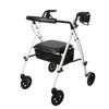 Picture of Medline Guardian - Luxe Rollator