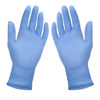 Picture of STRONG - Blue Nitrile Disposable Exam Gloves