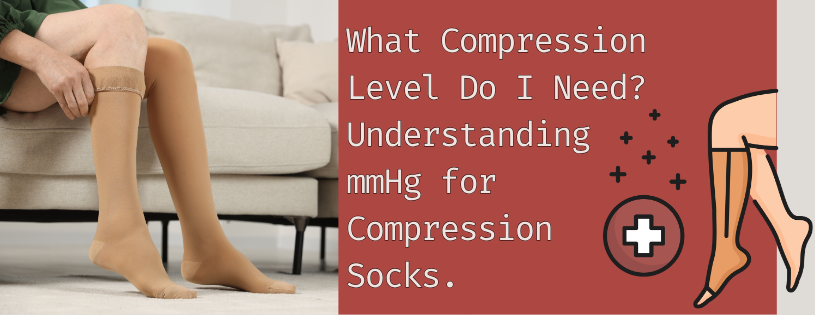 WhatCompressionLevelDoINeedBlogBanner